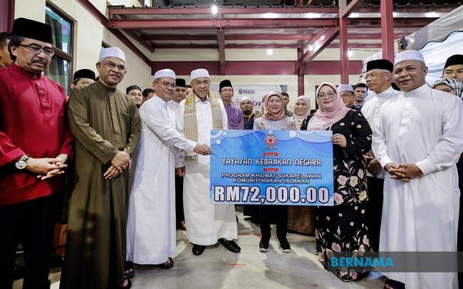 Corporate firms, individuals urged to coordinate Ramadan, Aidilfitri aid