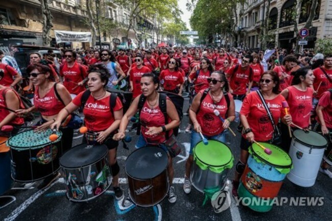 ARGENTINA DAY OF MEMORY