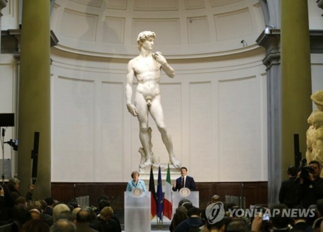 Principal Resigns-David Statue