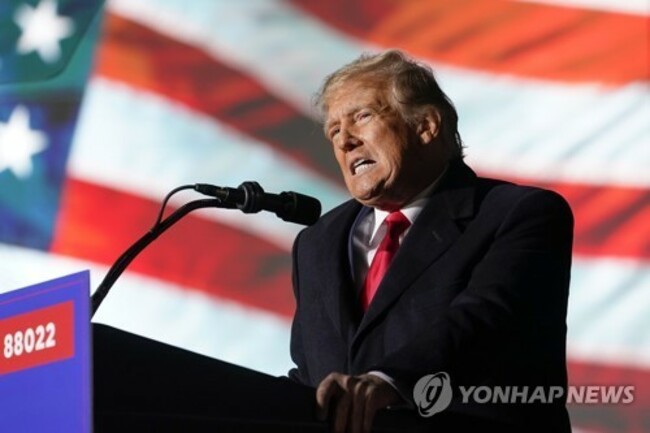 Election 2024 Trump Waco