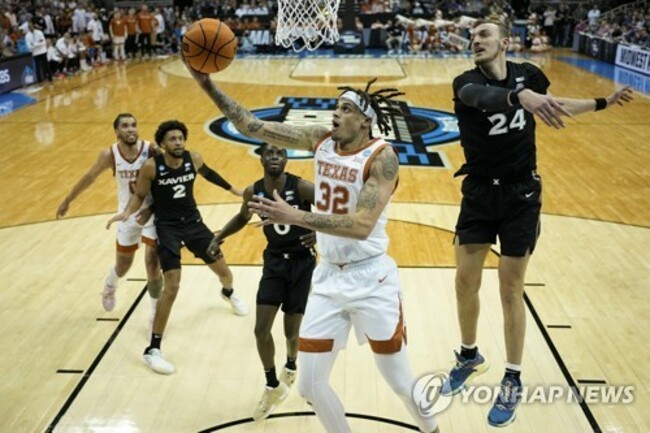 NCAA Xavier Texas Basketball