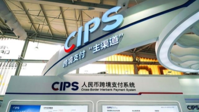 China's RMB cross-border payments post steady growth in 2022: report