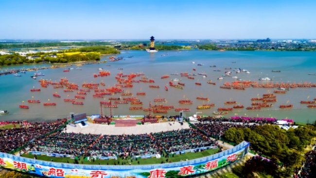 Qintong Boat Festival launched with invitation to city residents
