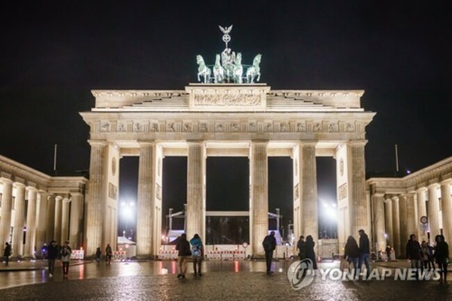 GERMANY EARTH HOUR