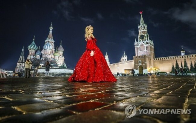 epaselect RUSSIA EARTH HOUR