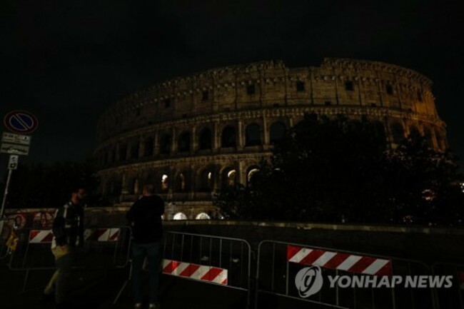 ITALY EARTH HOUR
