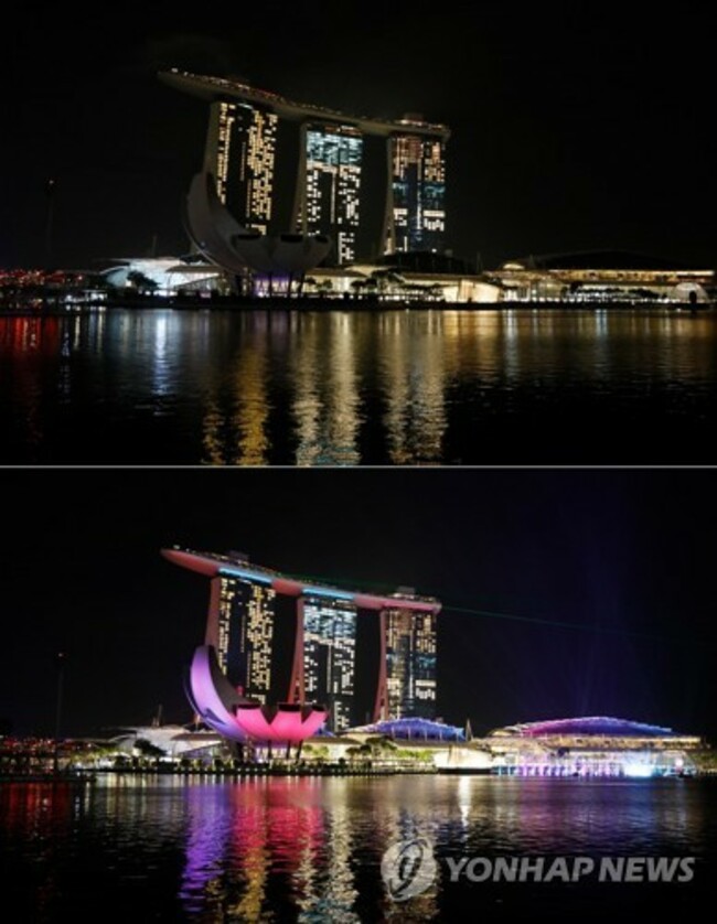 SINGAPORE EARTH HOUR