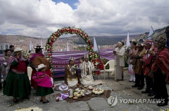 Bolivia Aymara Wedding Ritual