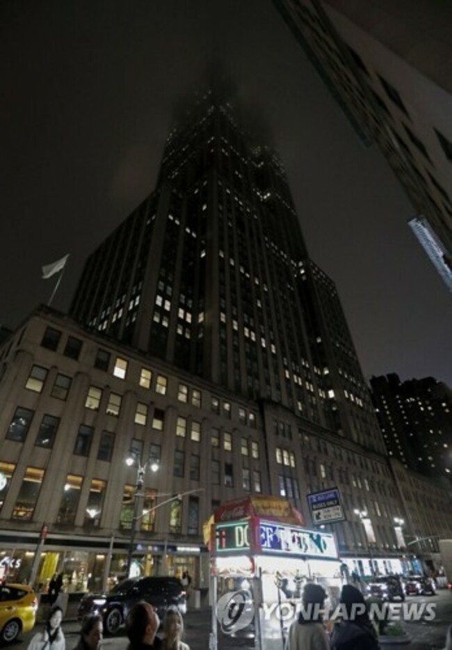 USA NEW YORK EARTH HOUR