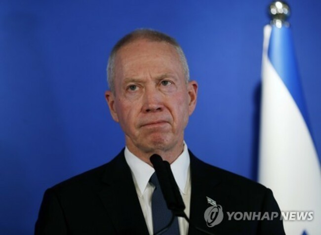 (FILE) ISRAEL GOVERNMENT
