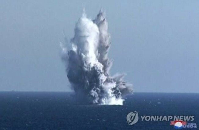 S Korean military-NK nuke drone