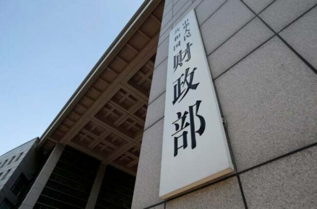 China issues preferential tax policy for small firms, household businesses