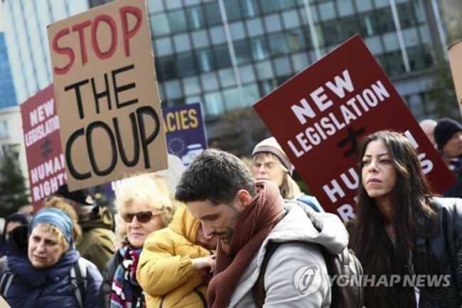 BELGIUM ISRAEL PROTEST