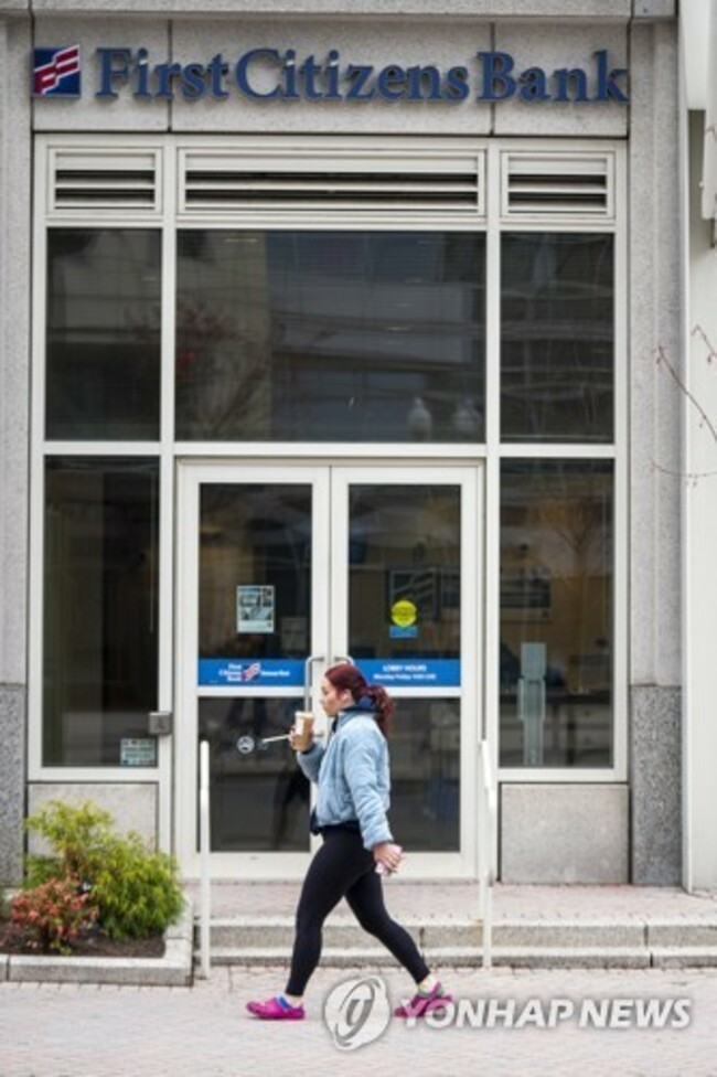 USA SVB BANK PURCHASE