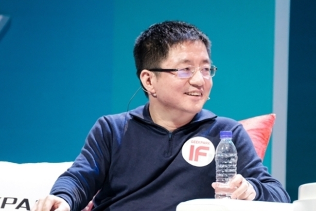 Exclusive: Meituan Co-Founder's AI Startup to Buy OneFlow Technology