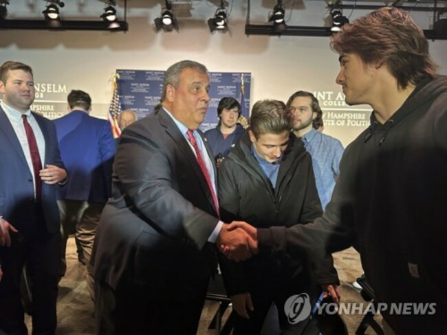 US Election 2024 Christie New Hampshire