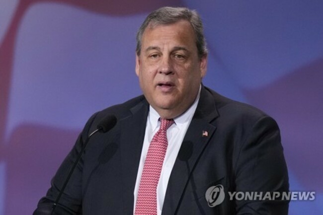 Election 2024 Christie