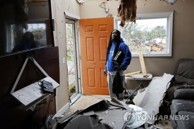 epaselect USA WEATHER GEORGIA TORNADO