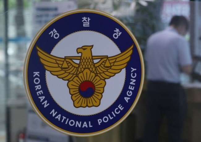 Thirteen-year-old boy murders aunt, sent for  psych evaluation