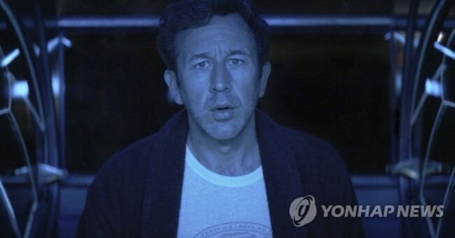 TV-The Big Door Prize