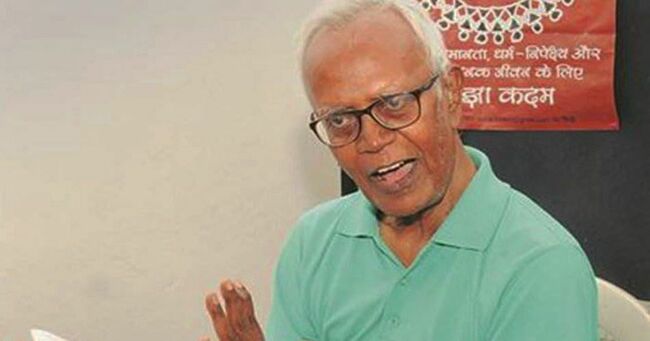 Bombay HC Permits Stan Swamy to Be Taken to Holy Family Hospital