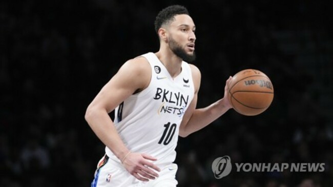 Nets Simmons Basketball
