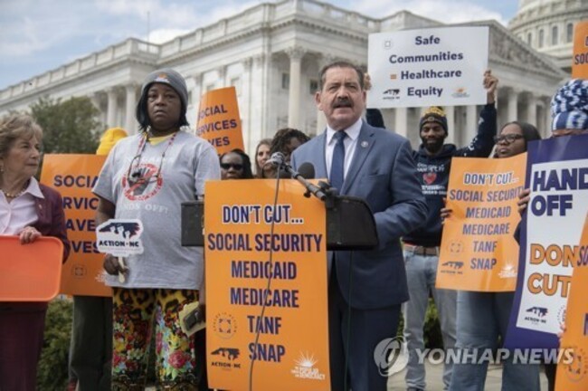 Center for Popular Democracy's Congress Wants Us Hungry