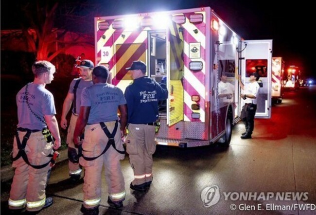 Carbon Monoxide Fort Worth