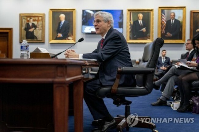 Congress Justice Budget