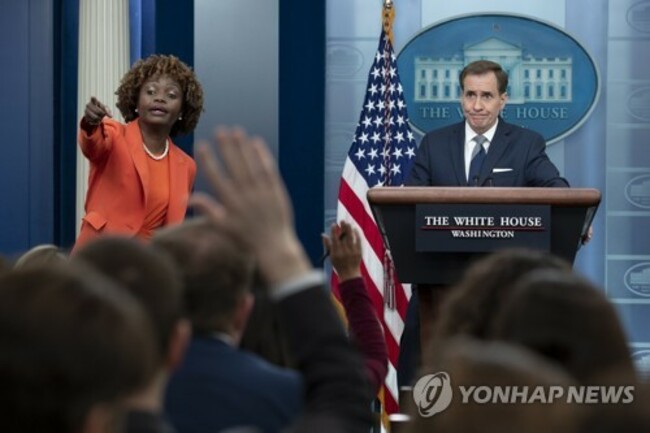USA WHITE HOUSE NEWS CONFERENCE