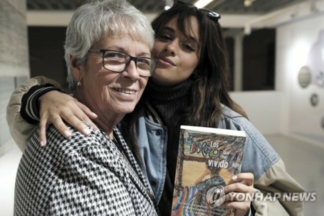 Spain EU People Camila Cabello