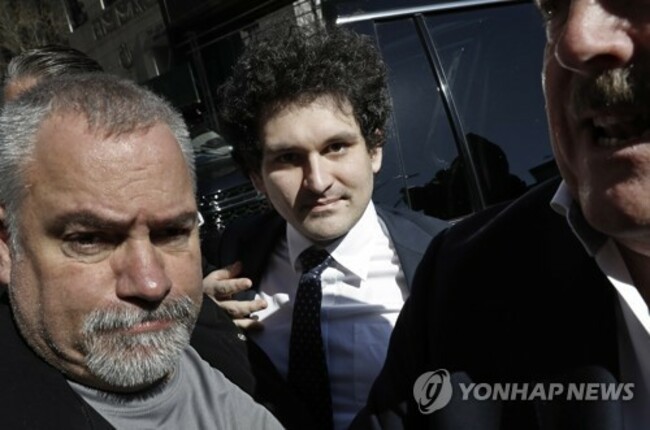 USA NEW YORK SAM BANKMAN-FRIED FEDERAL COURT