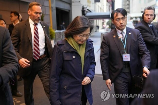 United States Taiwan President
