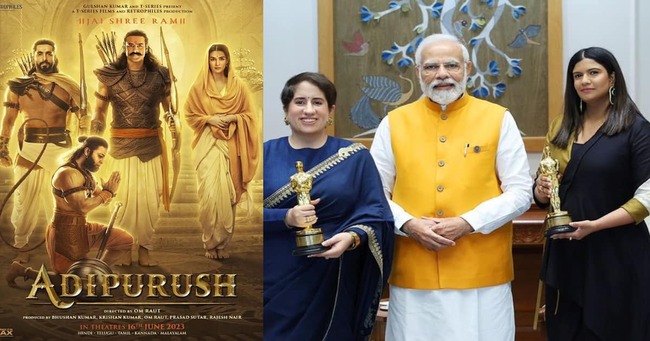 TOP 10 Entertainment News: Prabhas-Kriti Sanon starrer Adipurush new poster impresses; Guneet Monga-Kartiki Gonsalves meet Prime Minister and more