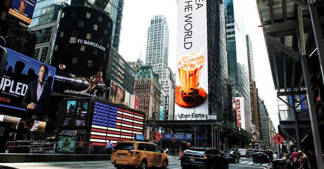 How Taiwanese Bubble Tea Has Taken Over the US