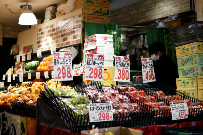 Inflation in Japan's capital slows for 2nd month, remains above BOJ target