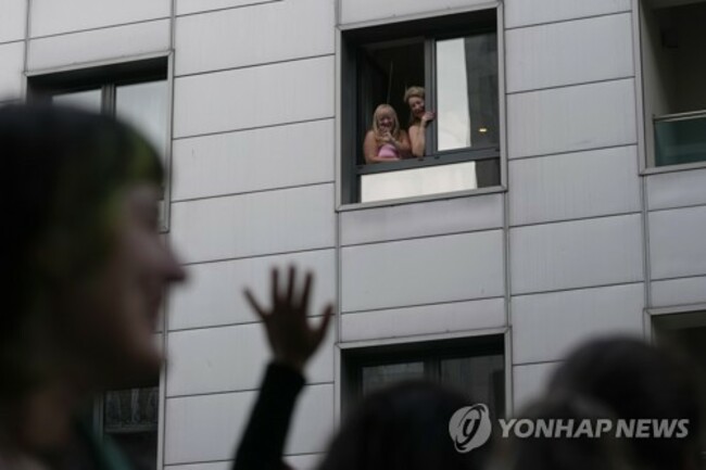 Portugal Transgender Day of Visibility
