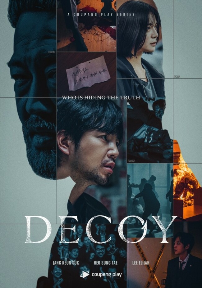 ‘Decoy' to return with part 2 in April