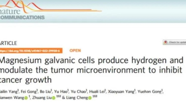 Chinese scientists design implantable battery to help kill tumors