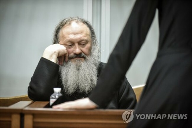 UKRAINE RUSSIA CONFLICT ORTHODOX CHURCH