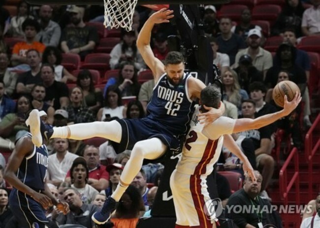 Mavericks Heat Basketball