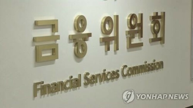 KOSPI firms-English filing
