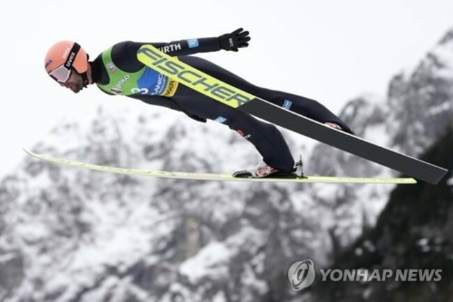 Slovenia Ski Jumping World Cup