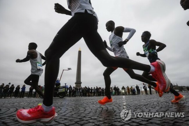 epaselect FRANCE MARATHON PARIS
