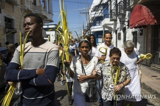 DOMINICAN REPUBLIC BELIEF PALM SUNDAY