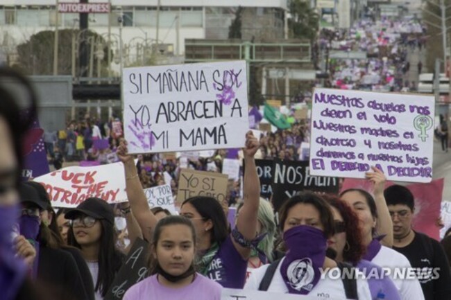 Mexico US Abortion over the Border