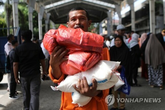 epaselect INDONESIA RAMADAN AID