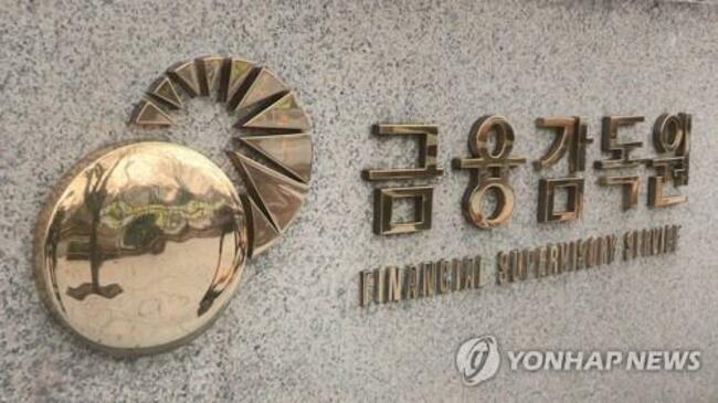 Credit finance firms' earnings shrink 24 pct in 2022