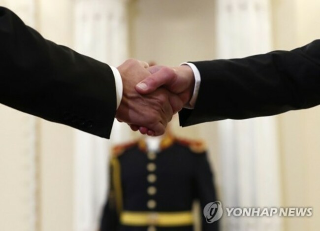 epaselect ROMANIA GERMANY DIPLOMACY