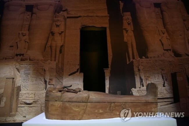 France Pharaoh's Tomb